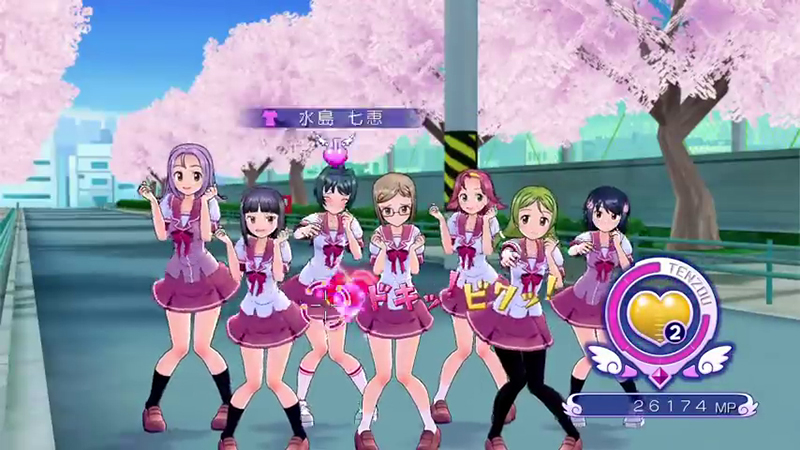 Illustration for article titled If Ever a Game Needed Explaining, It’s Gal Gun
